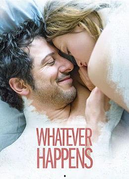 国产区激情,探寻中国电影产业的崛起之路