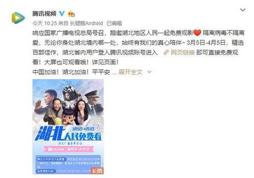 国产免费福利视频