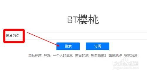 1024在线看片国产